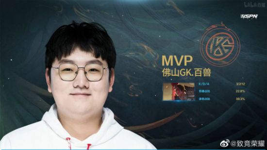 王者荣耀重回全球手游收入榜首的背后原因分析