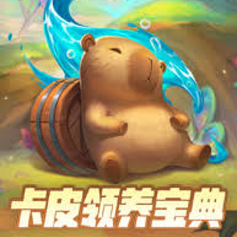 雷火电竞官网_中国电子竞技先驱