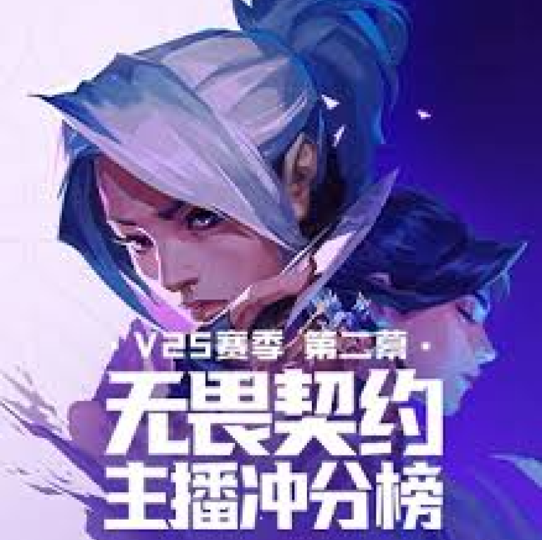 网站首页